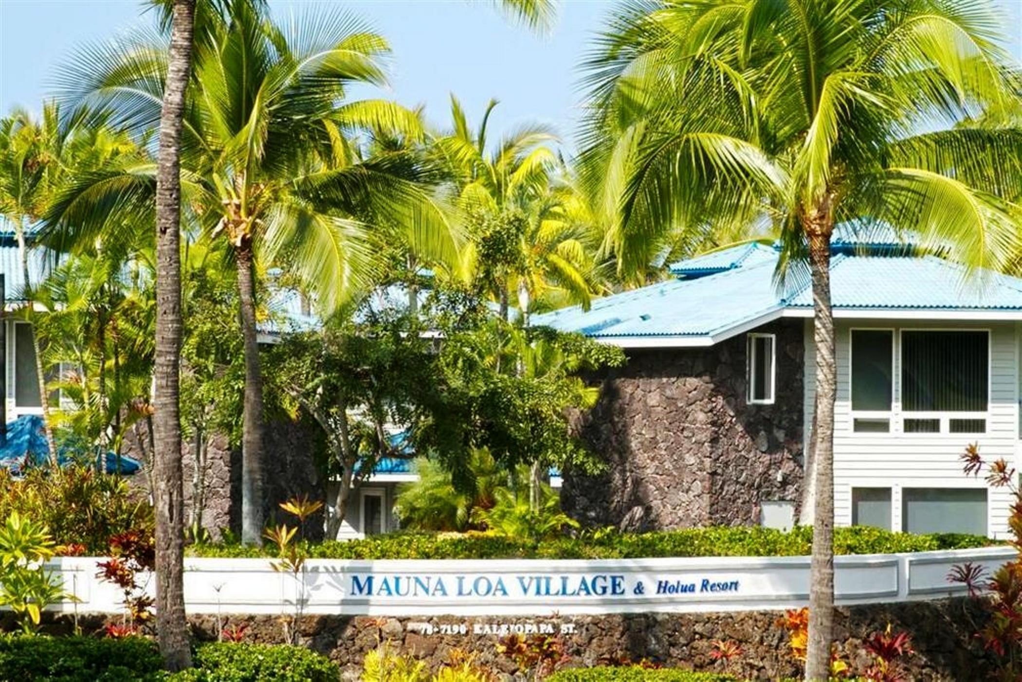 Wyndham Mauna Loa Village Keauhou Zewnętrze zdjęcie